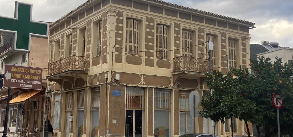 Ξεκίνησε ο διαγωνισμός για την αποκατάσταση της οικίας Γαζή στην Άμφισσα Ξεκίνησε ο διαγωνισμός για την αποκατάσταση της οικίας Γαζή στην Άμφισσα